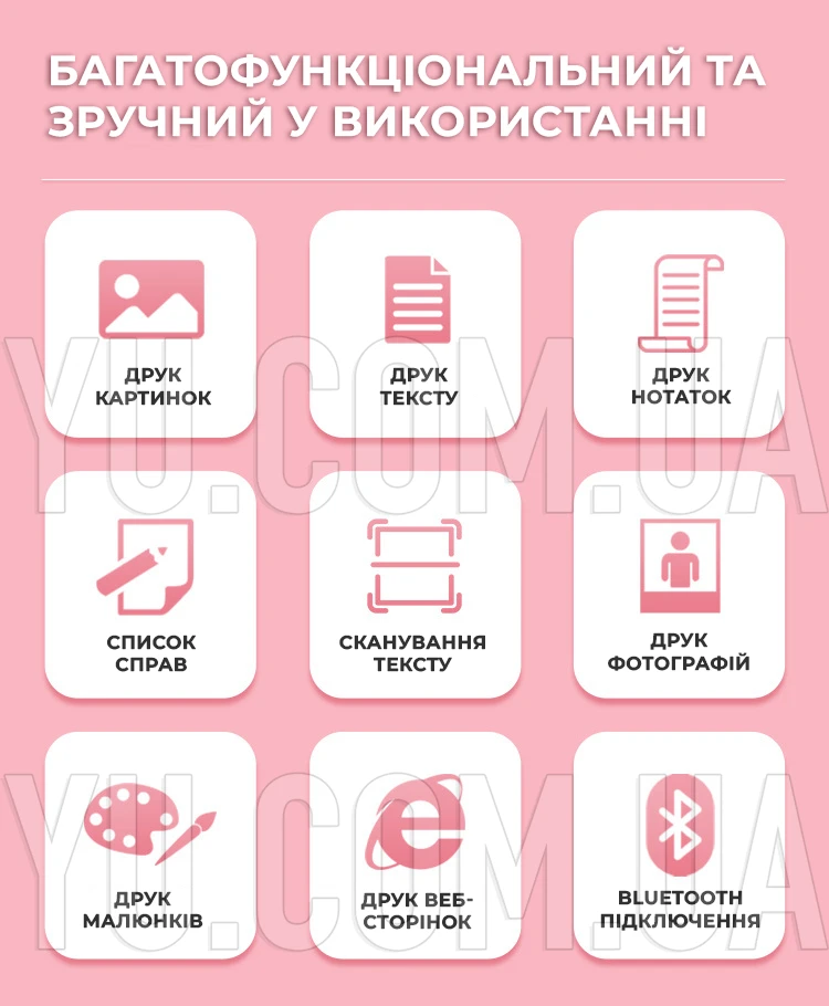 Портативный термопринтер беспроводной BAMBI CAT MINI совместим с Android/iOS Bluetooth Портативный термопринтер беспроводной BAMBI CAT MINI совместим с Android/iOS Bluetooth